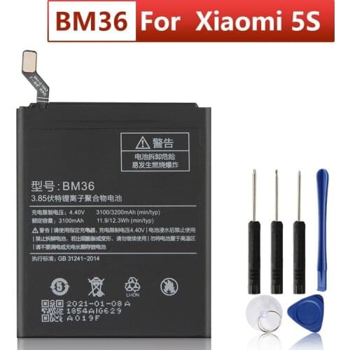 Agaring Xiaomi Mi 5S Phone Batteries China
