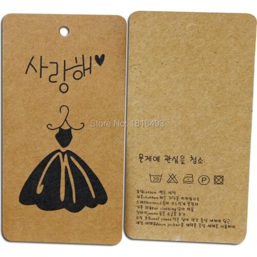 Custom clothing retro kraft paper tag/dress label printing/garment printed tags/trademark/brand/hang tag/swing tag 1000 pcs