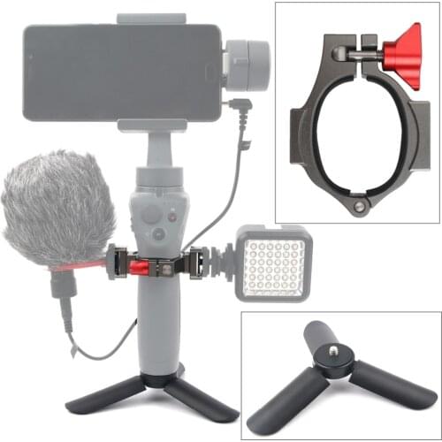 PULUZ Mini Tripod& Q-Ring Hot Shoe Adapter mount for DJI OSMO Mobile 2 Applied to Rode Microphone LED Video Light Filmmaker Vlog