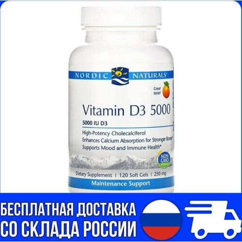 Nordic Naturals Vitamins / Minerals