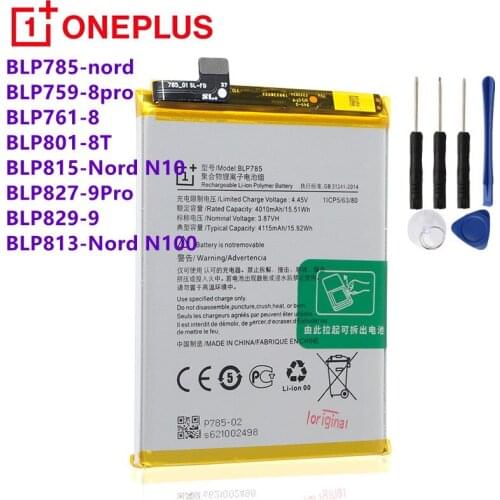 OnePlus Nord China