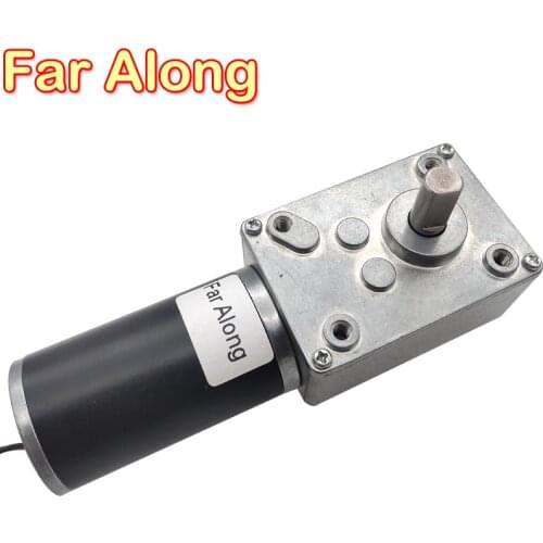 12V 24V DC Worm Gear Motor High Torque 3.4 To 70KG Low Speed 5 To 470RPM Adjustble Speed Reversible With Self Lock Function