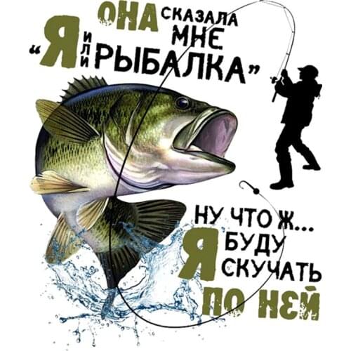 RuleMylife car stickers decal anime cute car accessories decoration pegatinas para coche