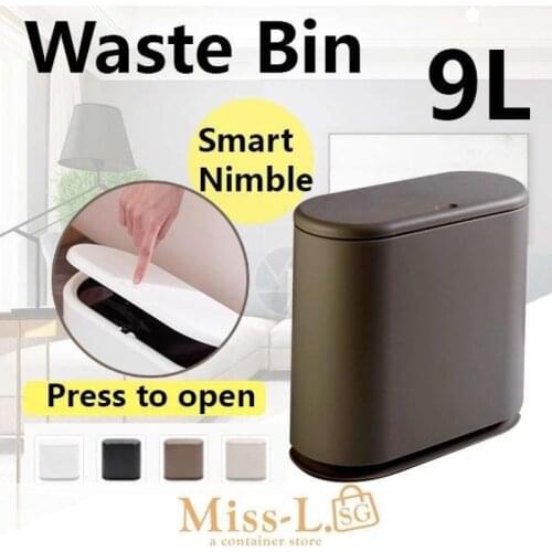Sunshine xiaomi DAYTON-9L SMART NIMBLE WASTE BIN