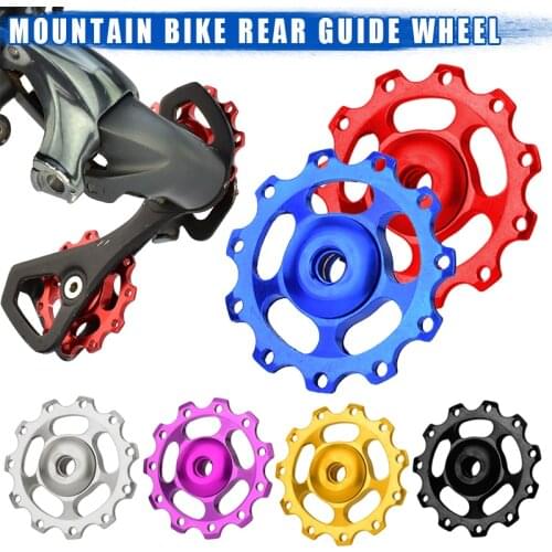 Mountain Bike Rear Guide Wheel Bicycle Accessories Cycling Replacement Parts Tools FK88