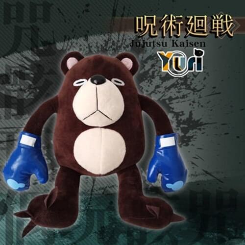 Limit Jujutsu Kaisen 5T5 Gojou Satoru Boxing Bear 25cm Plush Doll Toy Anime Gift Sa B