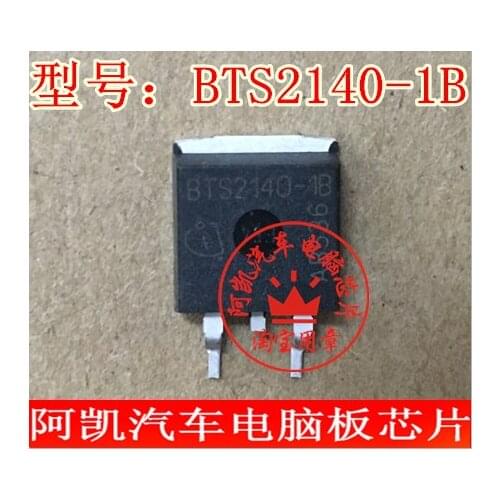 BTS2140-1 b automotive ignition tube computer board strips triode professional IC