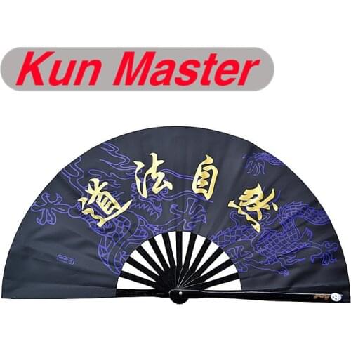 Kun Master 34 Cm Bamboo Chinese Kung Fu Tai Chi Fan With Chinese Word Design Red Blavk Silver Gold Cover