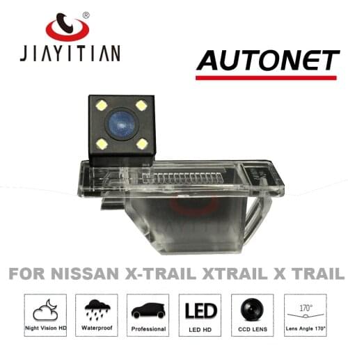 JIAYITIAN Rear View Camera For Nissan X-Trail XTrail X Trail/Reverse Camera/HD CCD/Night Vision/BackUp Camera/Parking Camera