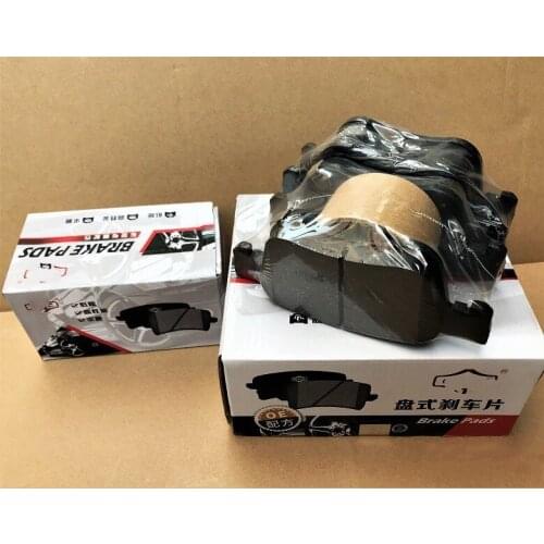 Front /rear brake pads for Great Wall Haval H7 VV7 Friction plate Ceramic brake pads