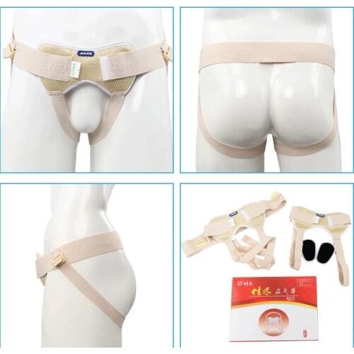Adult S/L Adjustable Hernia Belt Inguinal Hernia support Surgery treatment with medicine bag men Women old supports Cotton