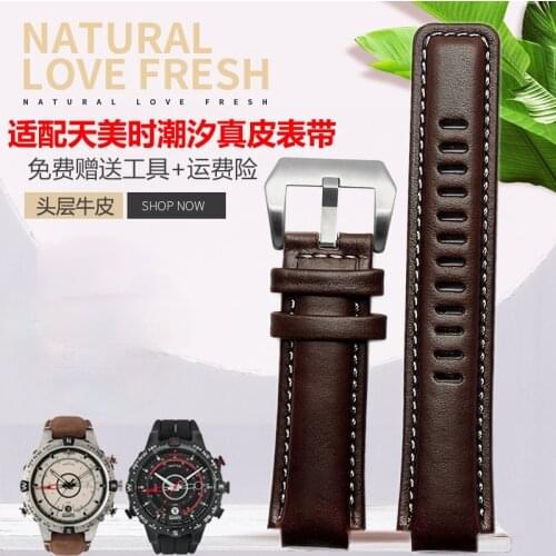 Genuine Leather Watch Strap for timex Tide T2n739 T2n720 T2n721 T45601 T2p141Series watchband 24*16mm