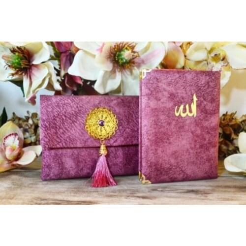 Yasin-i Şerif Bag Size 12x16cm Set with Velvet Nubuck Bag