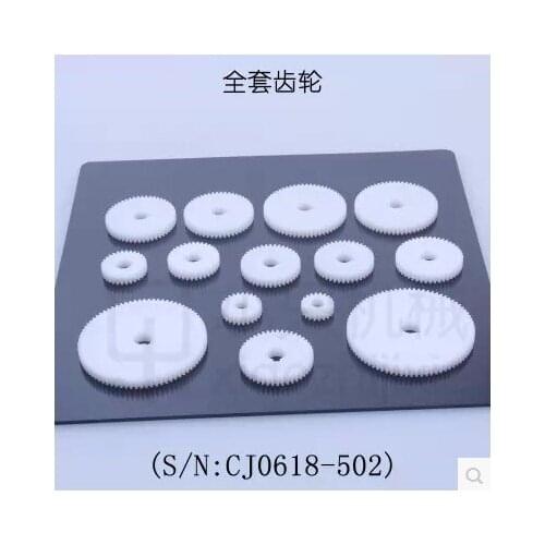 Free shipping S/N CJ0618 mini lathe gears , Cj0618 household small lathe lathe gears 14pcs plastic screwdriver metal gear kit