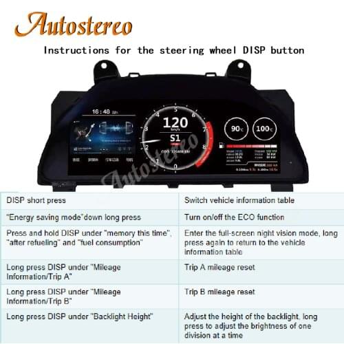 Android 9.0 Digital Cluster Virtual Cockpit For TOYOTA MARK X MARKX 2010-2017 Reiz Auto Dashboard Speed Screen Multimedia Player