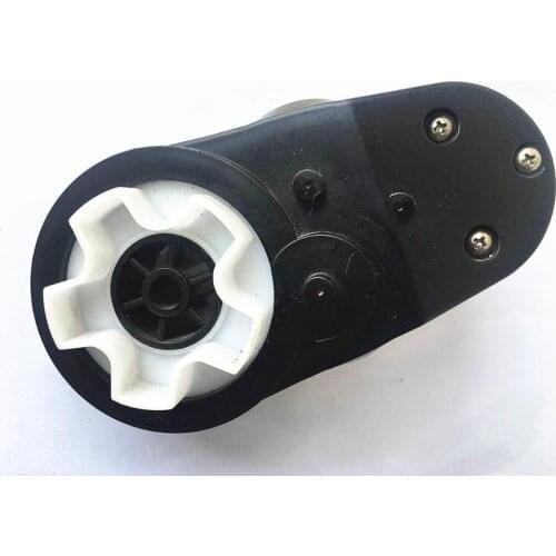 CLB Childrens electric motorcycle car gearbox motor 6V five plum blossom drive gearbox motor accessories
