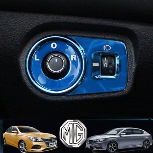 Stainless steel Car Headlight Switch Decoration Trim Headlights Switch Stickers for MG5 MG6 MG HS MGZS RX5 RX8 Accessories