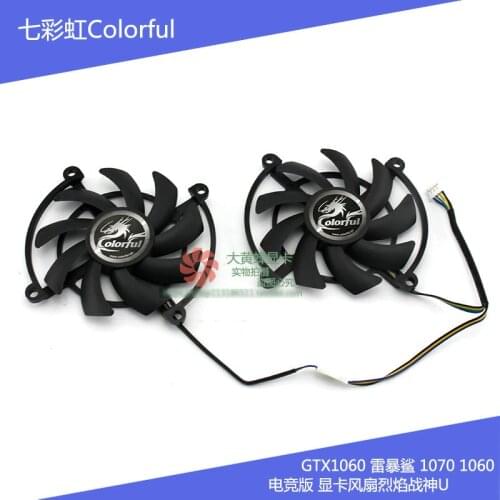 New Original for Colorful GTX1070 GTX1060 Video Graphics card cooling fan 1Set