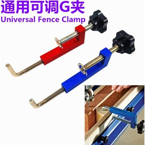 Woodworking clamp G clamp Adjustable clamp Woodworking clamp Universal fence clamp Universal G clamp