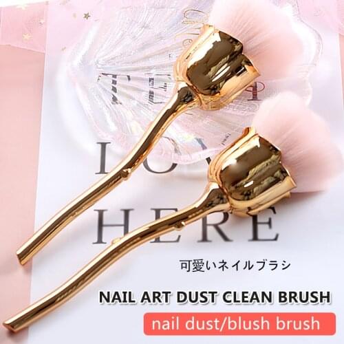 1pcs/lot long rose gold flower champagne handle Soft Nylon Head Nail Tools Manicure Pedicure Brush For Nail Art Dust Clean Brush
