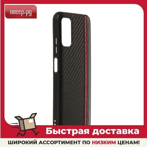 G-Case Xiaomi Poco M3 Phone Cases