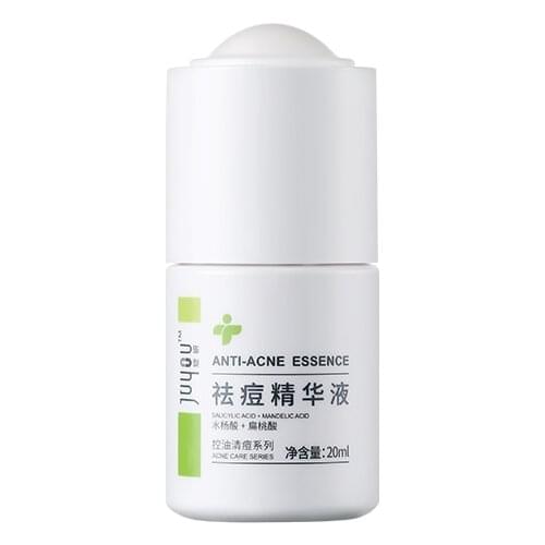 Восстанавливающие сыворотки для лица JUYOU China At AliExpress