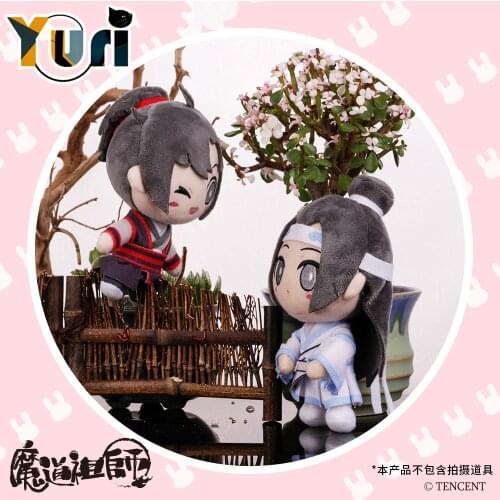 Grandmaster of Demonic Cultivation Wei Wuxian Lan Wangji BL Plush Doll Toy limit gift