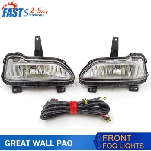 Front fog lights Great Wall pao Modified front bumper lights for great wall power ABS