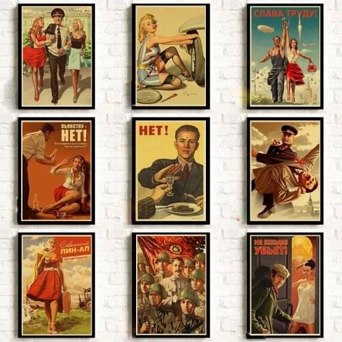 Stalin USSR CCCP Retro Poster Good Quality Printed Wall Retro Posters For Home Bar Cafe Room Wall sticker