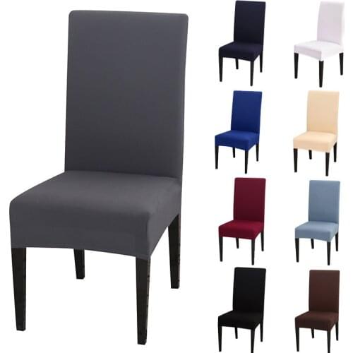 Solid Color Simple Style Chair Cover Spandex Stretchable Seat Covers for Dining Room Chairs Seat Covers for Computer Chairs