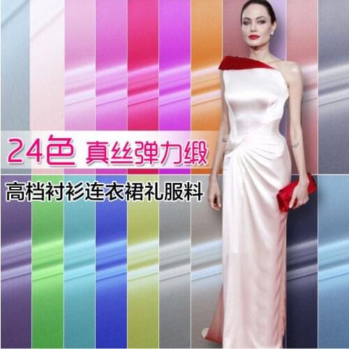 2021 Silk double Palace fabric Spring and summer silk DIY solid color cloth B104