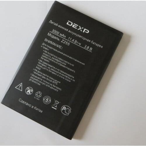 AZK High Quality 3.8V 3000mAh Z255 Battery for DEXP Ixion Z255 Smart Phone battery