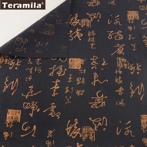 Black Linen Fabric Sewing Material Tissu TERAMILA Cotton Tablecloth Pillow Bag Curtain Cushion Zakka Oracle Dsigns