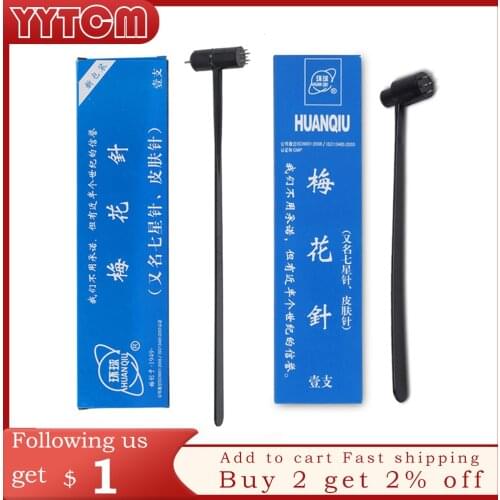 Plum needle therapy Relieve dysmenorrhea insomnia Sterile seven star plum blossom skin needles with double heads