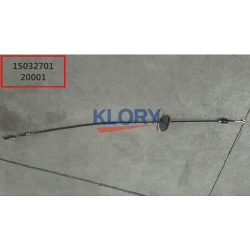 Gearshift cable assembly For CHANGAN EADO XT OEM:C201031-0201