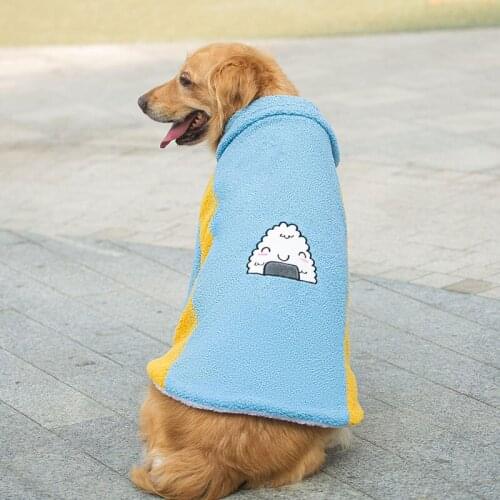 OLN Sweatshirts For Dogs