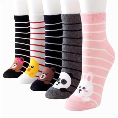 XYPyozusox Women's Socks And Hosiery
