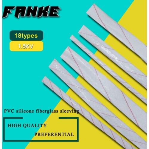 0.9Meter/root) 1MM 1.5MM 2MM 2.5MM 3MM Inner Diameter PVC silicone fiberglass sleeving/ Specification: inner diameter 1MM-30MM