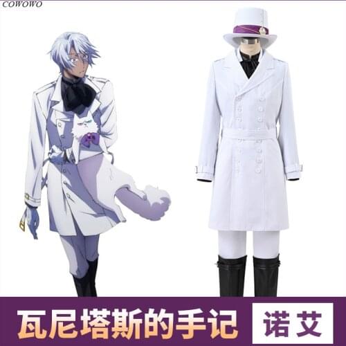 Anime! The Case Study of Vanitas Noel Game Suit Handsome Uniform Cosplay Costume Halloween Party Role Play Clothing 2021 NEW