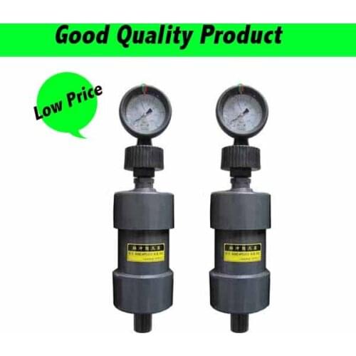 Good Qualiry Air Pulse Dampers Volumetric Buffer Tank Fittings UPVC Metering Pump Valve