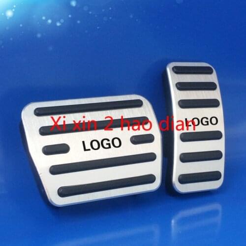 A2 For Volkswagen Tiguan-L modified brake accelerator pedal aluminum alloy without perforation