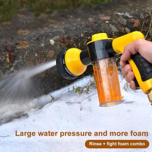 New Car Washing Foam Green Water Gun Car Washer Portable Durable High Pressure For Car Washing Nozzle Spray Free Shipping