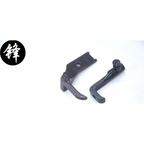 JANOME SINGER GATHERING PRESSER FOOT for house hold sewing machine Good quality household sewing machine spare parts FOR SINGER