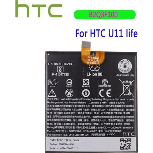 High Quality Original battery 2600mAh B2Q3F100 For HTC U11 life mobile phone batteries