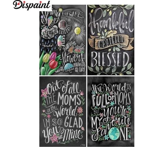 Dispaint Full Square/Round Drill 5D DIY Diamond Painting "Text pattern landscape" 3D Embroidery Cross Stitch 5D Home Decor Gift