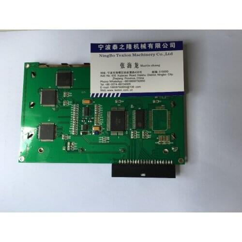 Lonati GL Series Socks Machine Use Green Screen Display 0434132