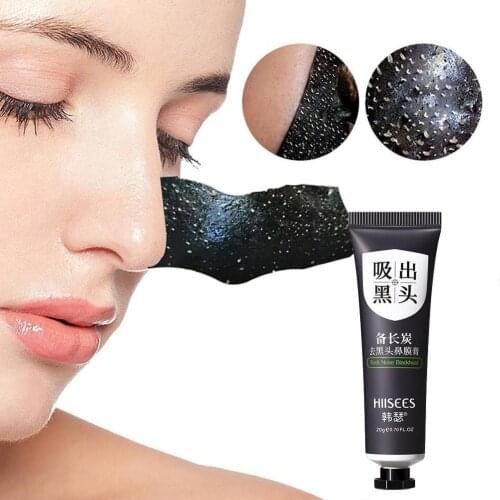 Black Acne Mask Blackhead Remover Mask Cream Skin Care Shrink Pores Acne Nose Cleansing Purifying Peel Mask