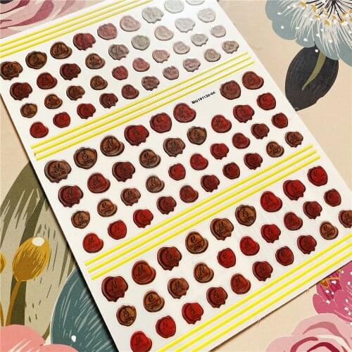 MG191130-04 Seal pattern 3D Back glue Nail decal Nail sticker Nail decoration Nail art tool Nail ornament