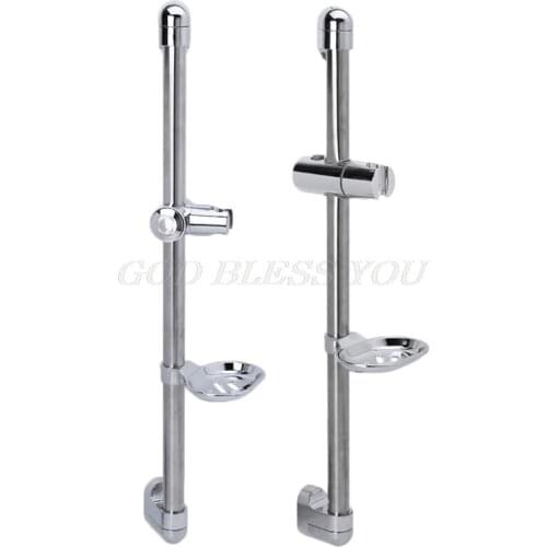 A Set Shower Rod Soap Dish Lifter Pipe ABS Lifting Frame Adjustable Head Holder Drop Shipping