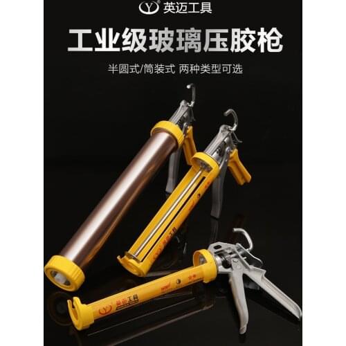 Glass Tool Save Pressure Industrial Glue Caulking Gun Cartridge Sealant 360 Degree Rotatable Durable Silicone Construction Tools